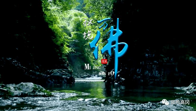 看好经济前景 外资重新流入中国资产