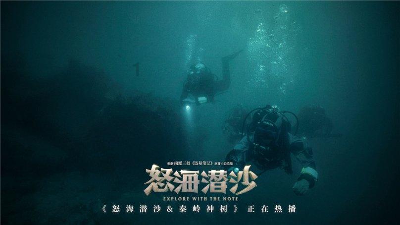 血战西部