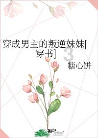 丧尸围城2