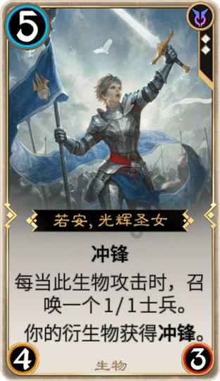 在校生逃脱