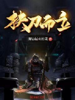动物帮帮忙保卫家园
