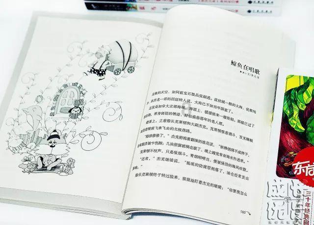 《遇龙》男女主拿错剧本了，你觉得这样的设定怎么样呢？游戏画面
