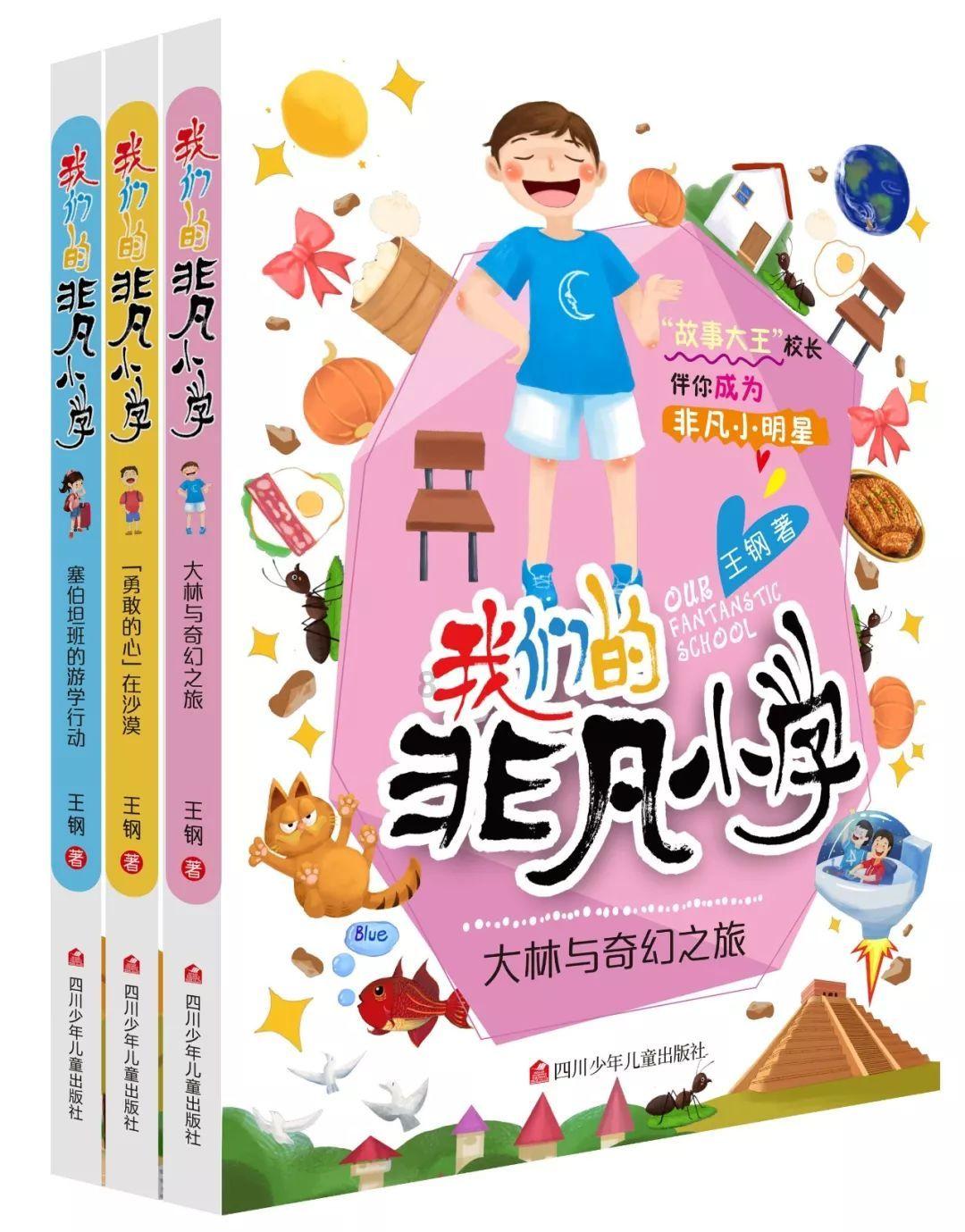 17万亩青菜头喜获丰收