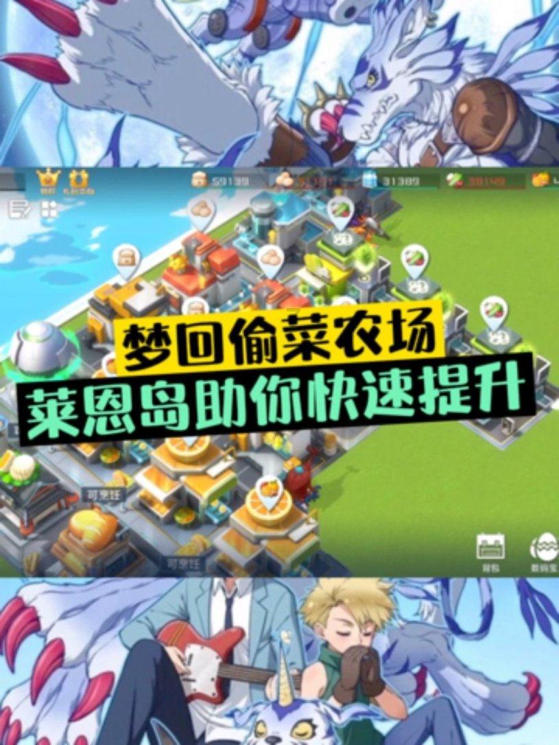 省十四届人大常委会第十一次会议闭会