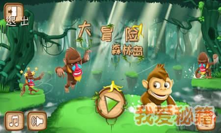 燃烧吧大脑免广告最新版