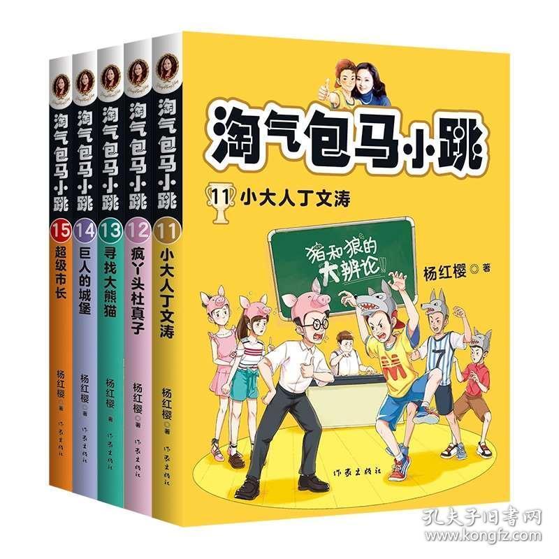 弘扬城市正能量 免费救援在路上