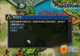 河南光山:香传豆腐乳 拓展振兴路