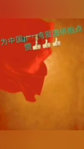 虫虫助手下载