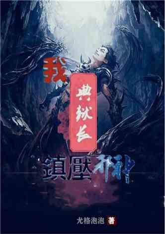 冒险的布瑞恩