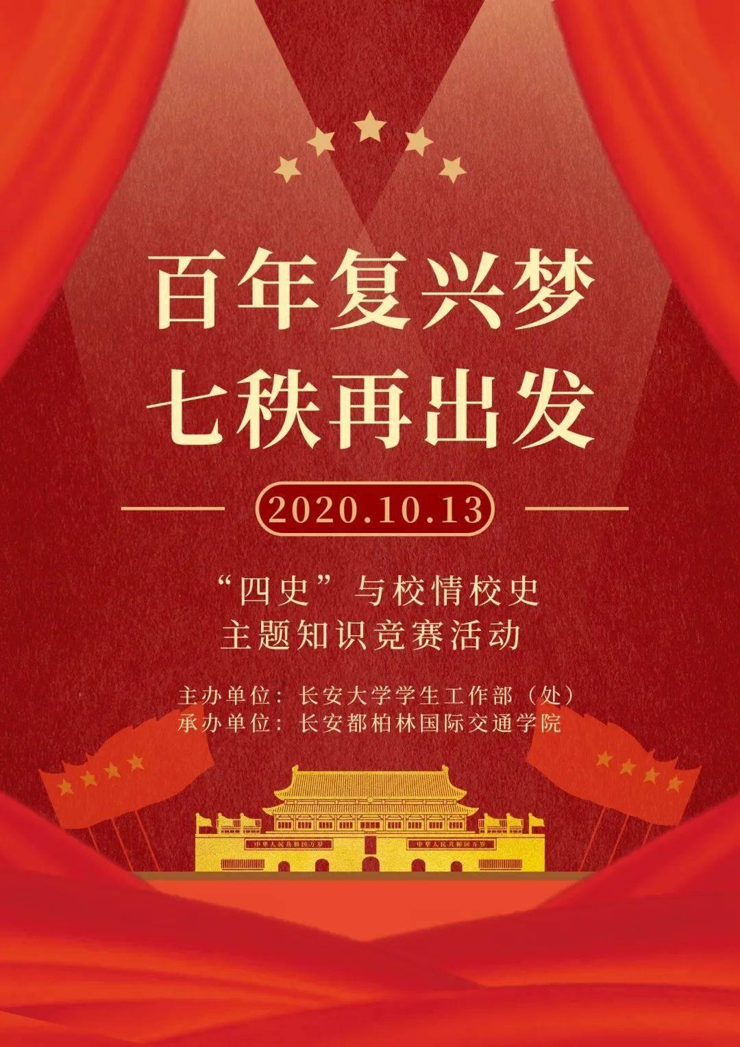 全民烧脑3去广告版