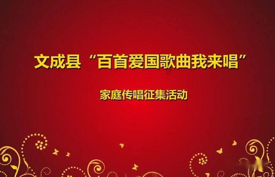 春晚女神来了！杨幂红袍安检照流出，网友直呼太美了