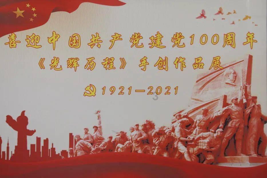 学幼师一定要跳舞吗？游戏画面