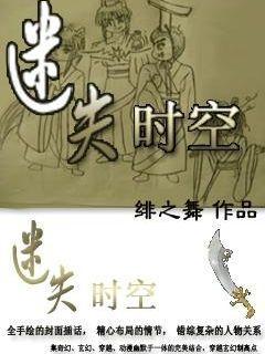 暖阳下的女孩们