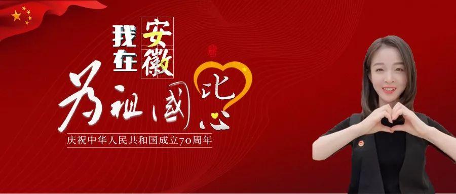 湖南省发展和改革委员会原党组成员、副主任黄志军严重违纪违法被开除党籍