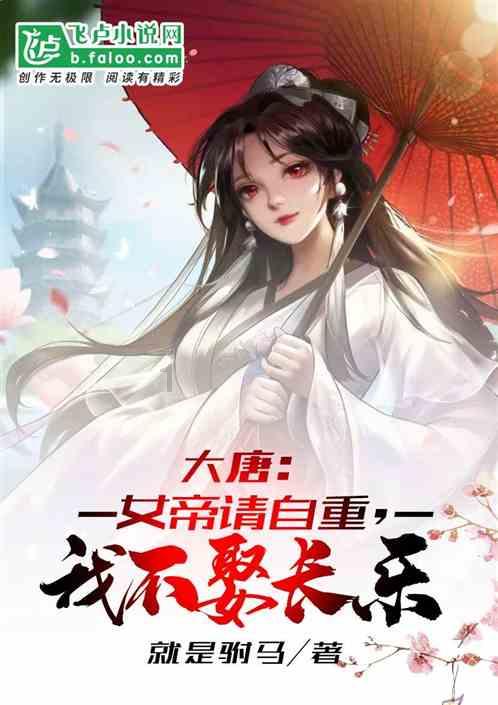 虚伪是好事吗?游戏画面