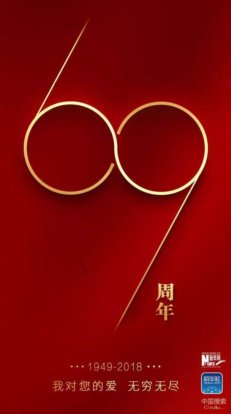 逃离拇指山地