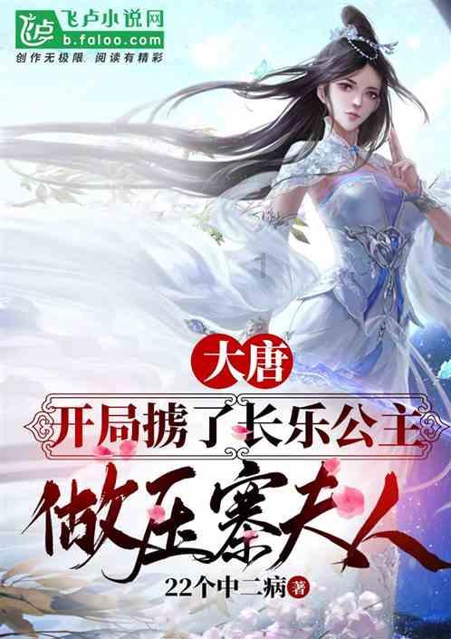 华莱士“快乐星期五”再翻红 独具生命力的IP是这样“炼”成的