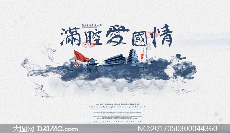 新春市集开张迎客 方便游客选购年货