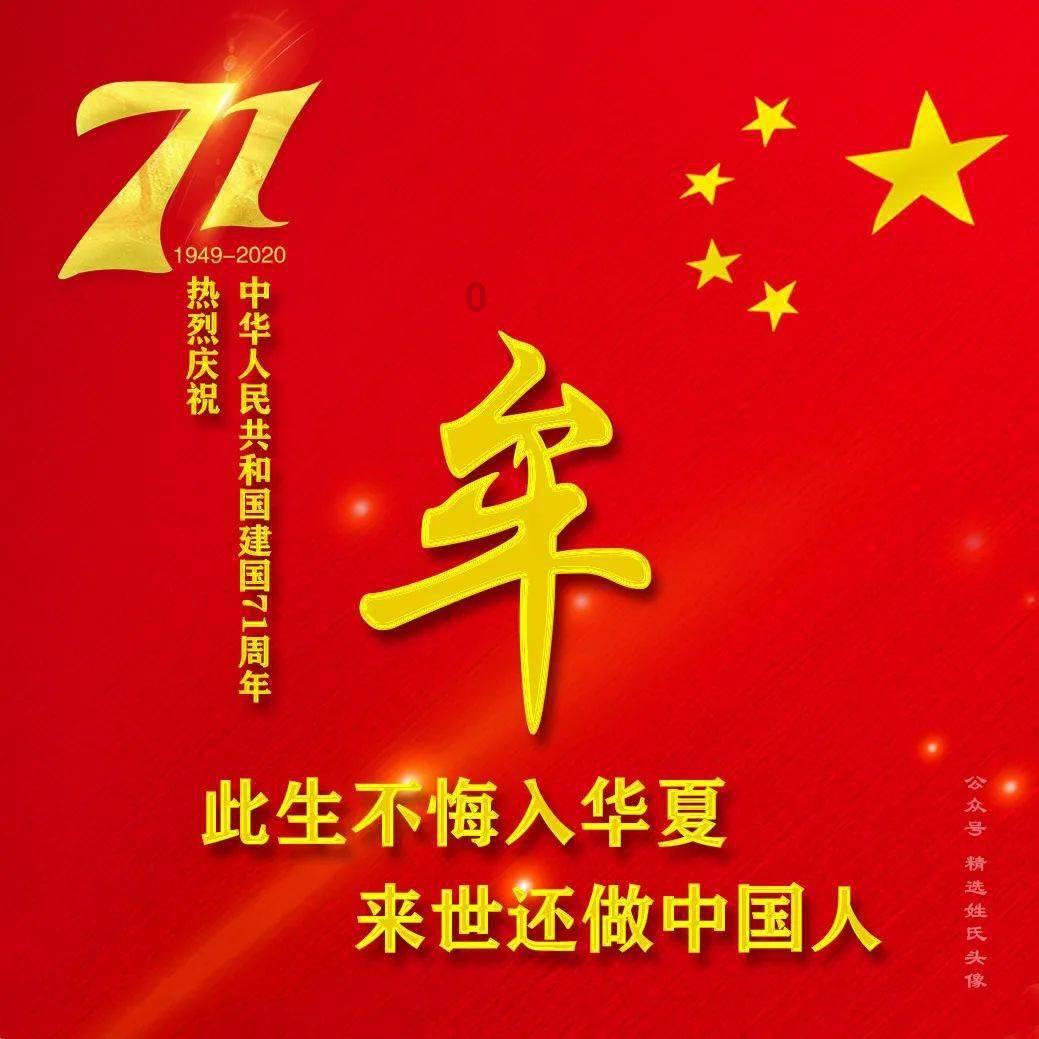 逗小猴开心系列165