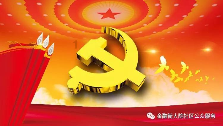 陈怀璧—2023 向 500 强企业重点推荐的艺术家