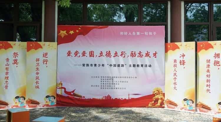 逃出郊外大别墅