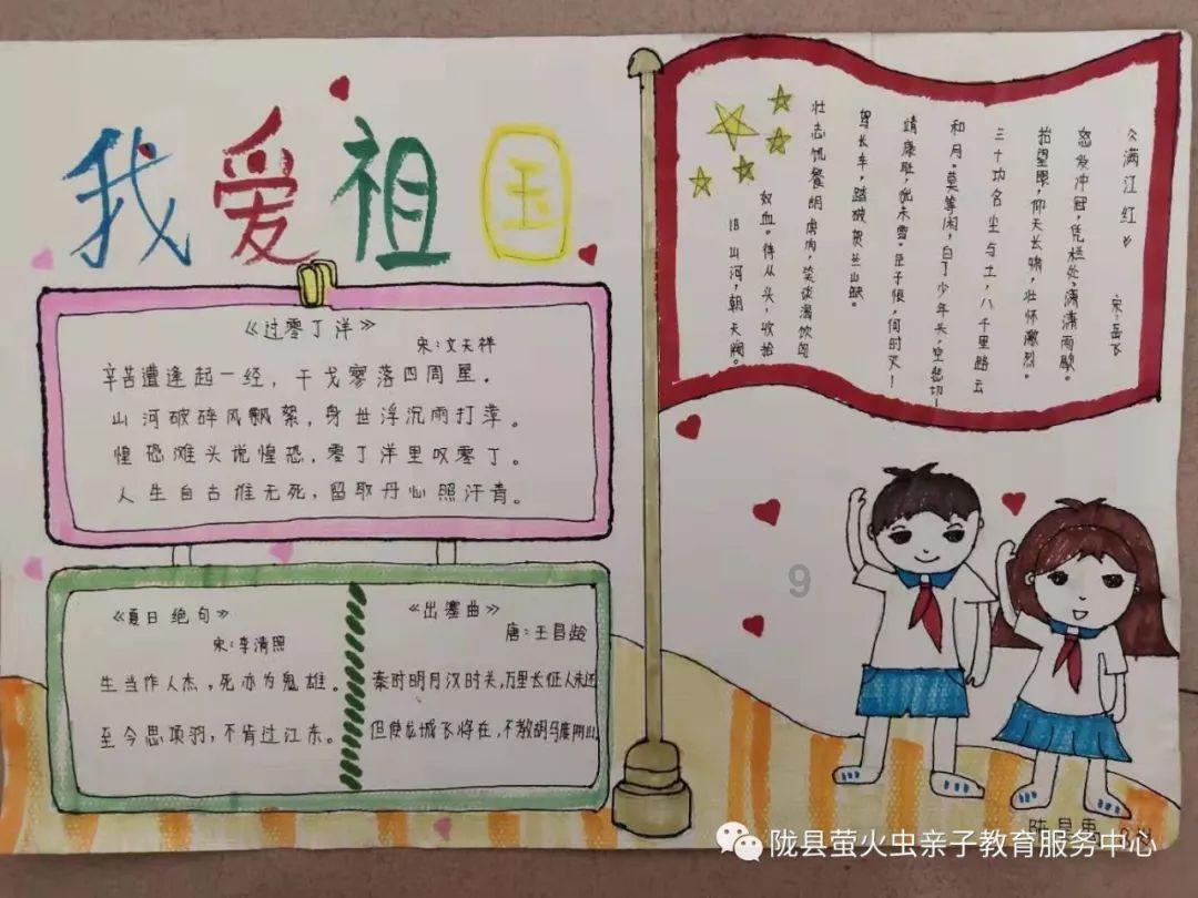 西南交通大学：2023基于大数据的中国航运市场调查与研究报告（附下载）