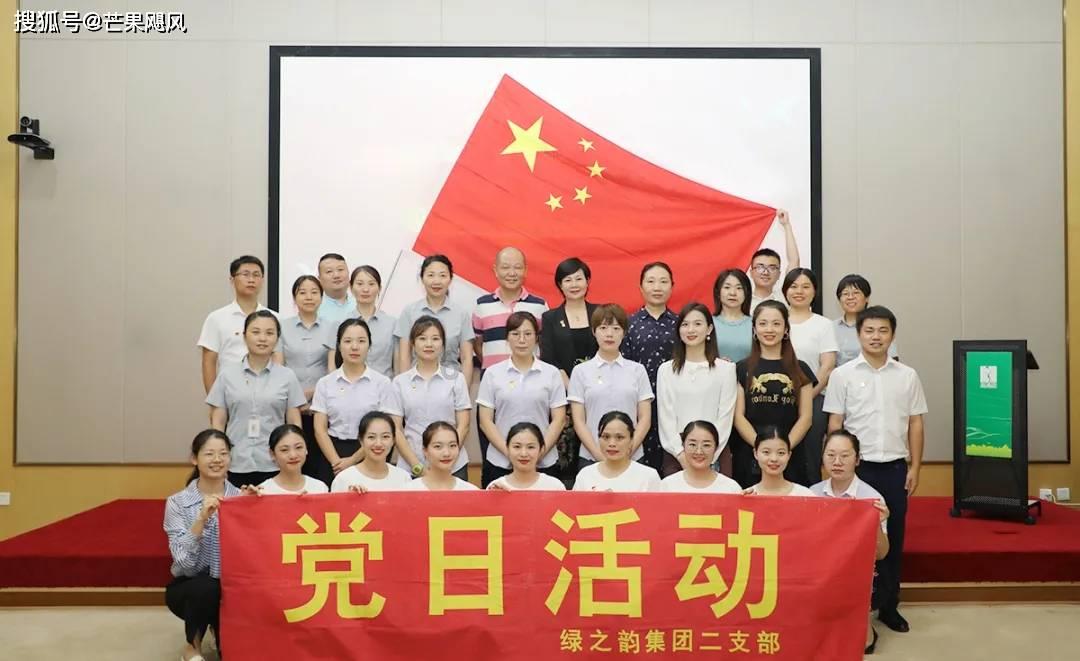 被困的小恶魔