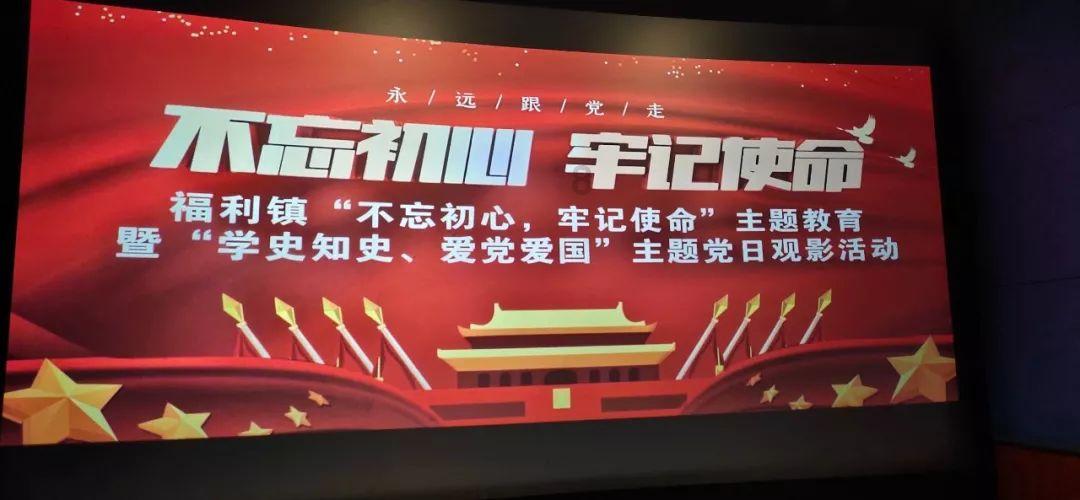 学幼师一定要跳舞吗？游戏画面