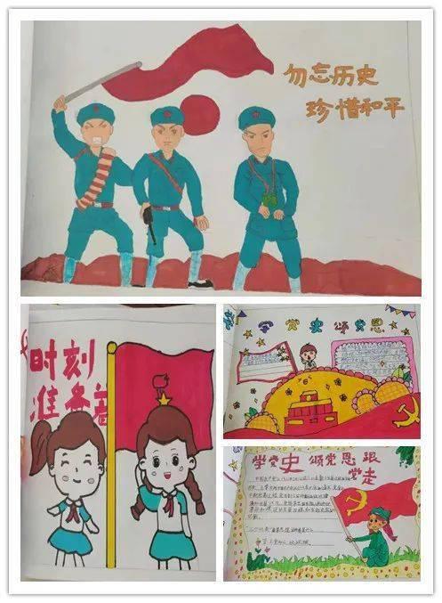 一起捕鱼吧