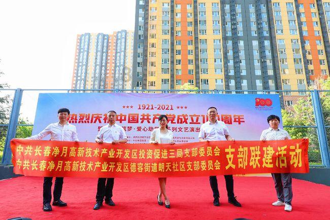 在和孩子闹别扭后要怎么去让他完成作业？游戏画面