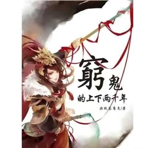 拯救迷路魔术男孩