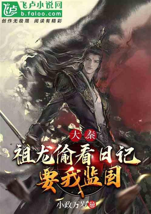 狙杀外星人