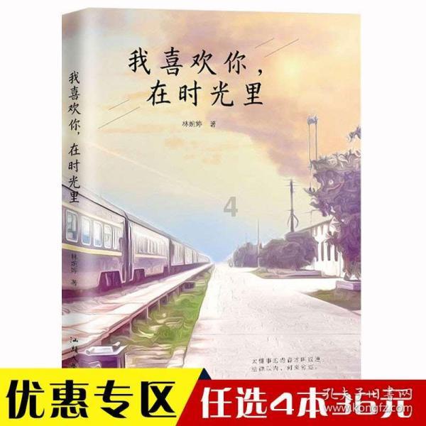 新夺宝英雄