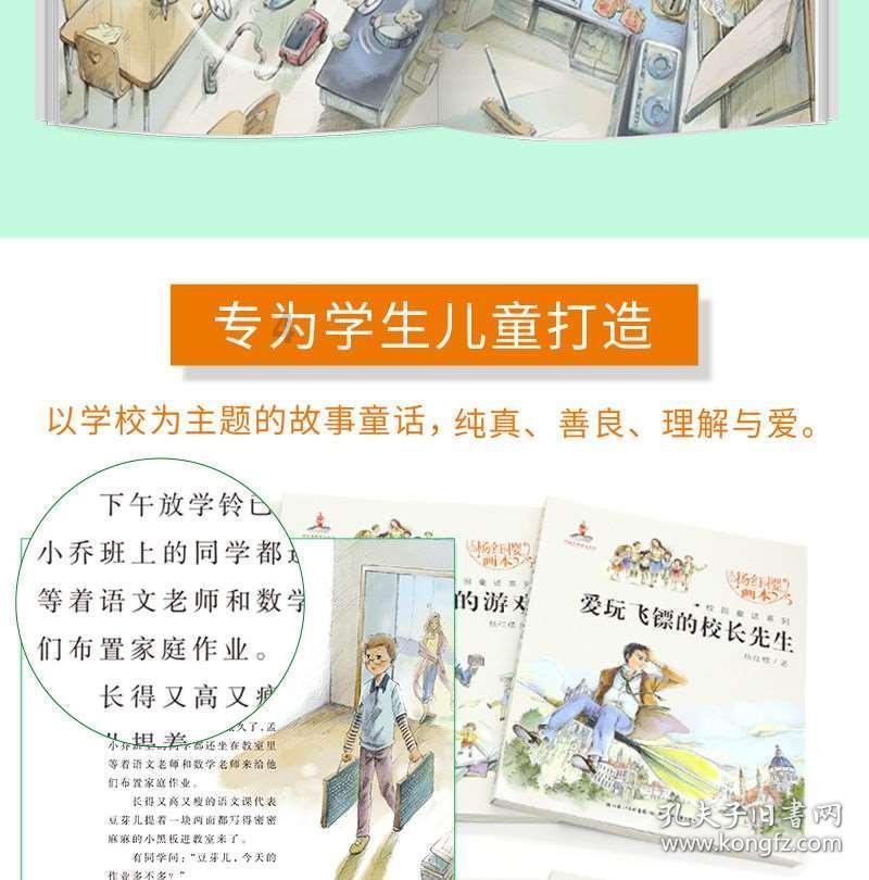 机构调研潮升温 公募扎堆三大行业