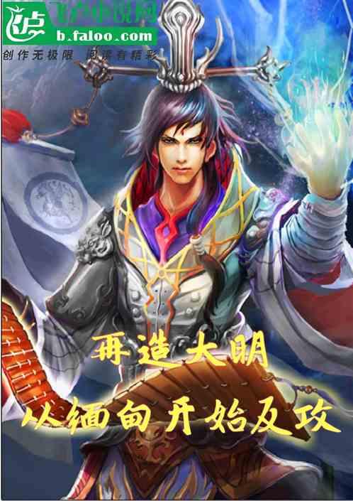 勇士之门