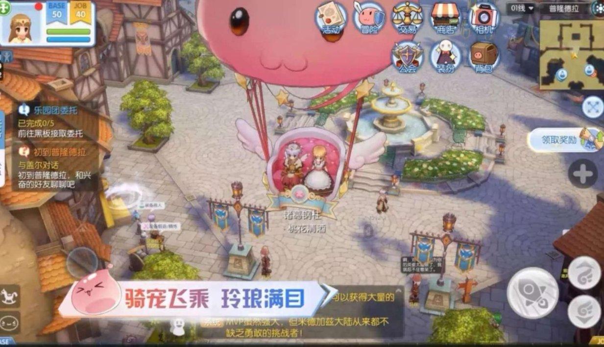 3D保龄球大赛